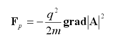 eq9